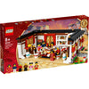 LEGO Seasonal Chinese New Year's Eve Dinner Box Set 80101 (SEALED)