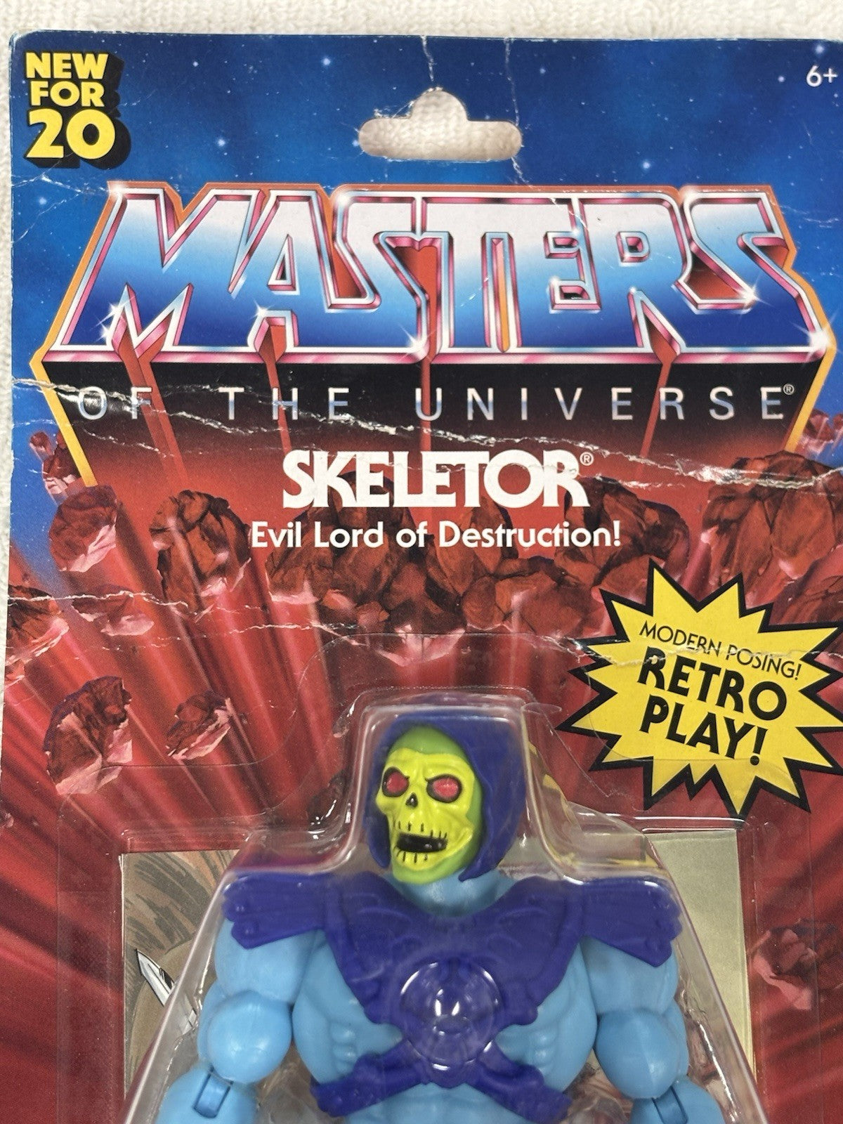 Masters Of The Universe Skeletor Evil Lord of Destruction  (Damage Box)3