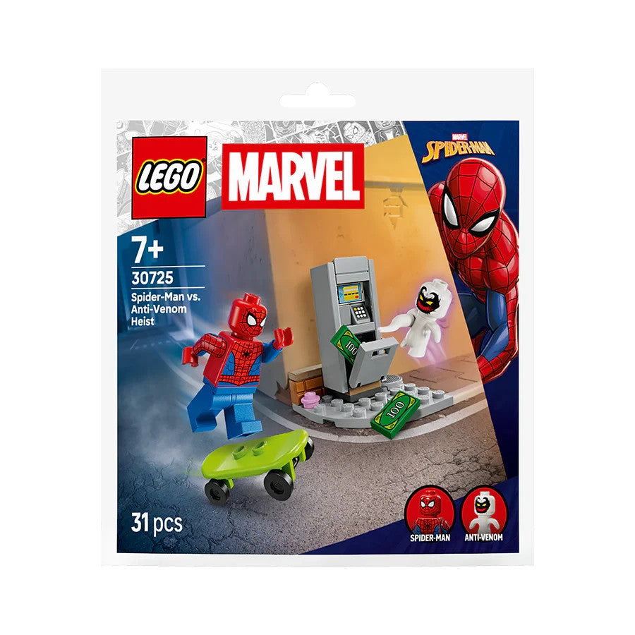 epi673419421164