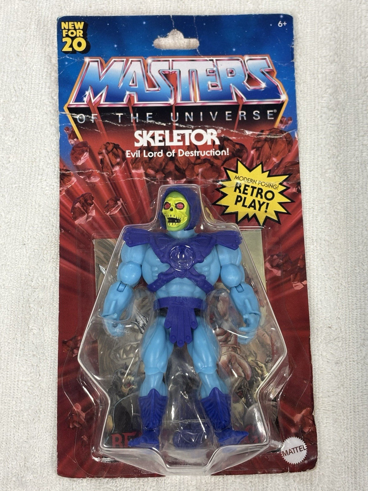 Masters Of The Universe Skeletor Evil Lord of Destruction  (Damage Box)0