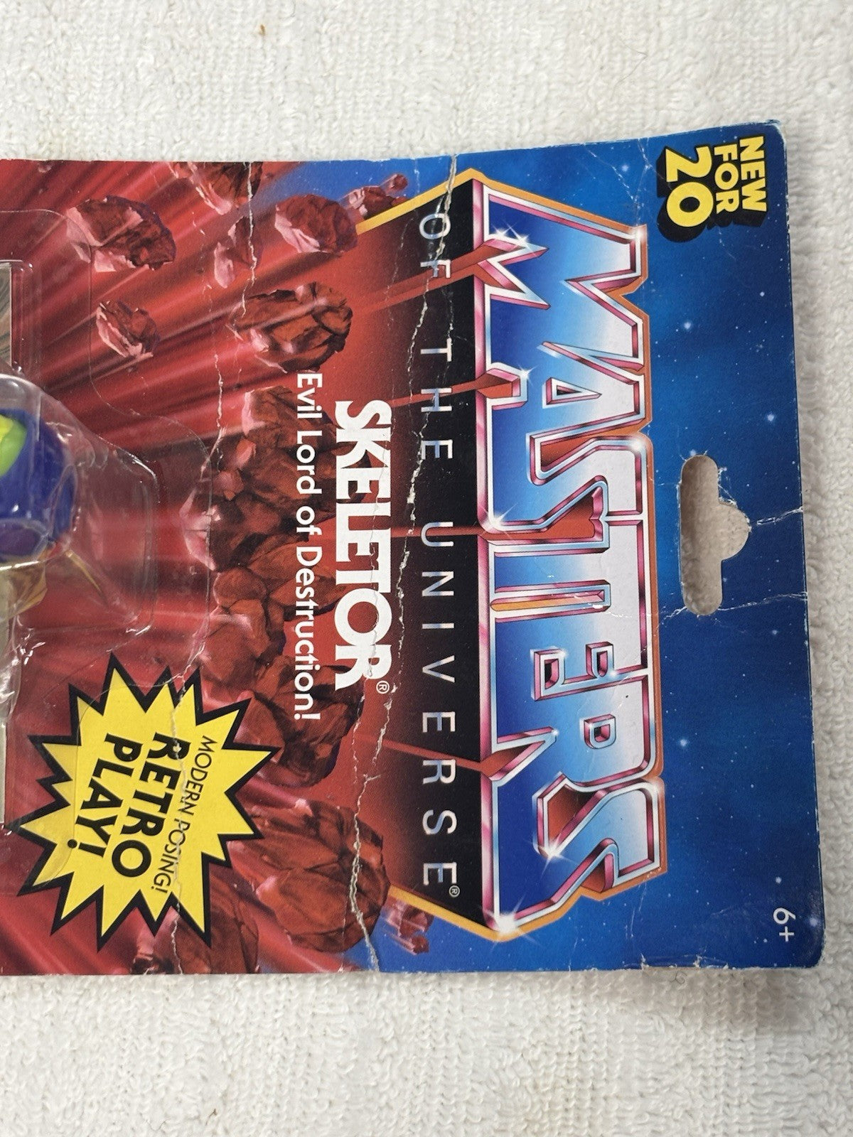 Masters Of The Universe Skeletor Evil Lord of Destruction  (Damage Box)2