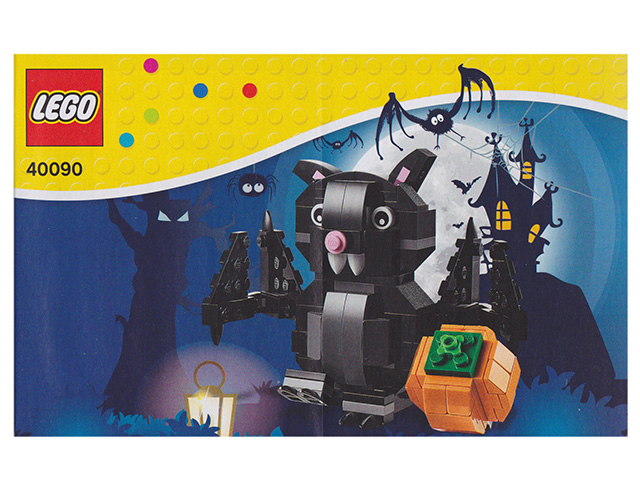 LEGO Seasonal: Halloween Bat (40090) - SEALED