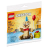 Lego 30582 Creator Birthday Bear Polybag (80 Pcs)