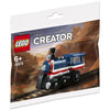 LEGO 30575 Creator Train Polybag 59 pieces (SEALED)