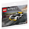 LEGO Speed Champions McLaren Solus GT 30657 (SEALED)