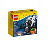 LEGO Seasonal: Halloween Bat (40090) - SEALED