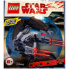 LEGO Star Wars Droideka Foil Pack Set Limited Edition 911840 (SEALED)